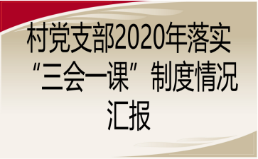 h֧2020䌍(sh)һnƶrR
