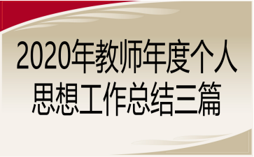 2020̎Ȃ˼빤Yƪ