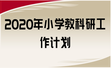 2020P(gun)؃ͯӋ