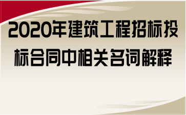 2020꽨ИͶ˺ͬP(gun)~