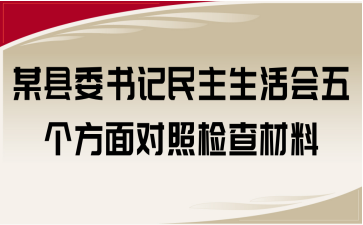 ĳhίӛ傀(g)挦ՙz