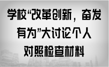 Wĸ(chung)£^l(f)О顱ӑՓˌՙz