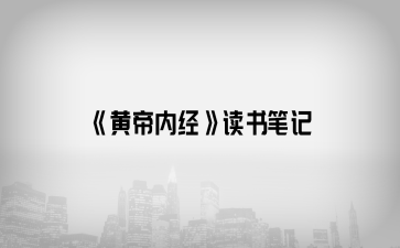 Sۃ(ni)(jng)x(sh)Pӛ