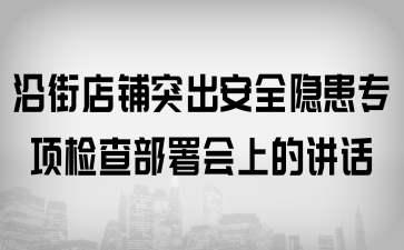 ؽֵͻȫ[(xing)z鲿ϵvԒ