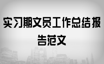 (sh)(x)ĆTY(ji)淶