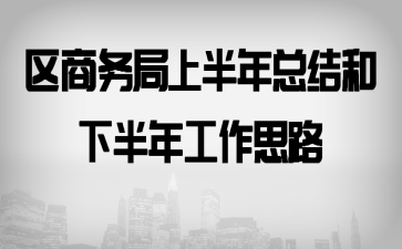 ^(q)̄վϰ꿂Y°깤˼·