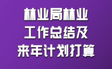 ֘I(y)֘I(y)YӋ