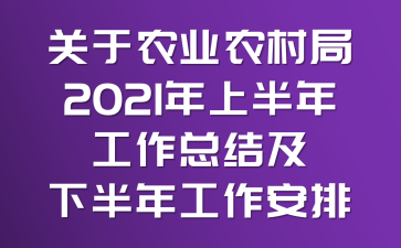 PrI(y)r2021ϰ깤Y°깤