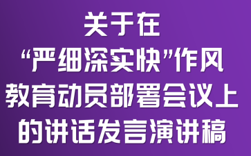 P(gun)ڡ(yn)(x)(sh)족L(fng)ӆThϵvԒl(f)v