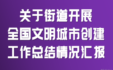 zԺӛzLP(gun)؞䌍(sh)˼ָzՓоY(ji)