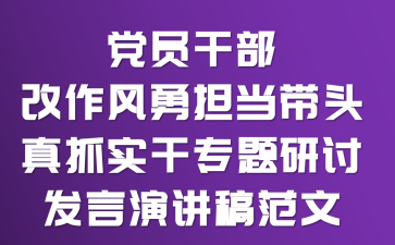 hTɲL(fng)?lin)?dng)^ץ(sh)ɡ}ӑl(f)v巶