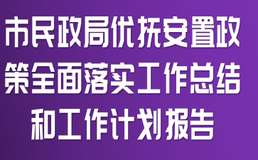 փ(yu)ᰲȫ䌍Y͹Ӌ