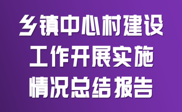 l(xing)(zhn)Ĵ彨O_չʩrY