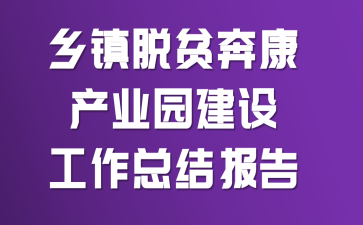 l(xing)(zhn)ÓؚaI(y)@OY